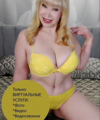 Анкета проститутки Жанна - Фото 1, Лоухи, 43 года, №4945